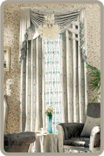 штора в гостиную из ткани имитация шелка с вышивкой