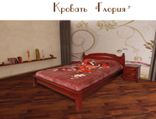 кровать "Глория" купить в Запорожье