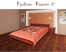 кровать "Верона 2" купить в Запорожье